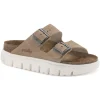Arizona Chunky - Beige