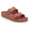 Arizona EVA - Rust Brown