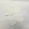Classic Quarter Socks - White