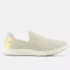 DynaSoft Nergize Slip On - Sea Salt with Solar Flare